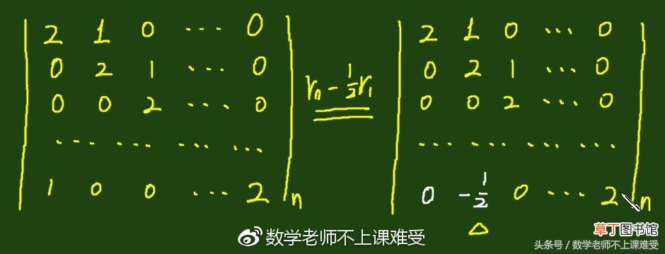 行列式的计算方法是什么,行列式的计算思路分享