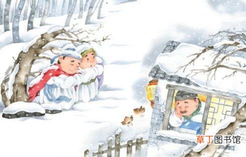 程门立雪的主人公是谁,“程门立雪”的典故含义解释