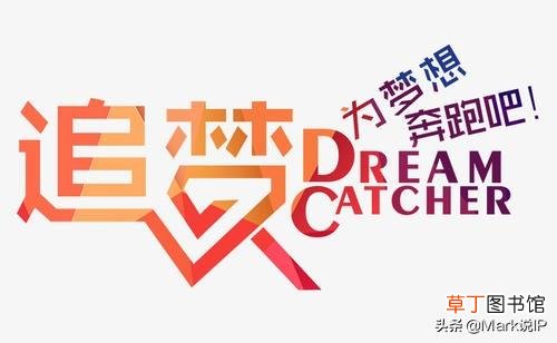 创业做什么好,给小白创业的建议