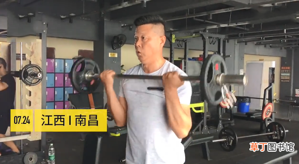 羡慕儿子身材好开始健身_羡慕儿子身材好开始健身是怎么回事
