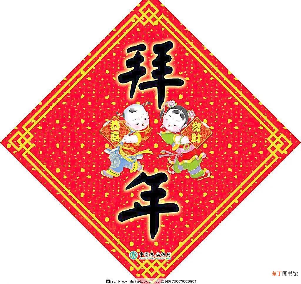 结婚随礼400元什么含义 结婚随礼300元什么含义