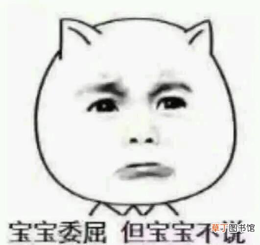 结婚随礼400元什么含义 结婚随礼300元什么含义