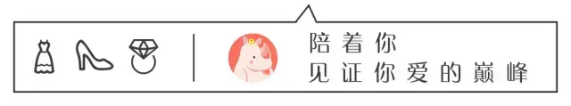 女方结婚穿什么颜色的鞋 结婚穿什么颜色的鞋