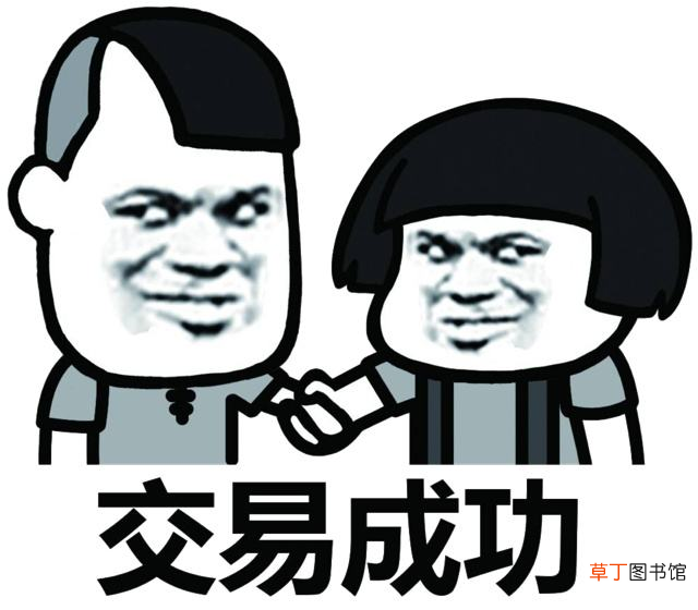 银行贷款为什么要结婚证 贷款为什么要结婚证
