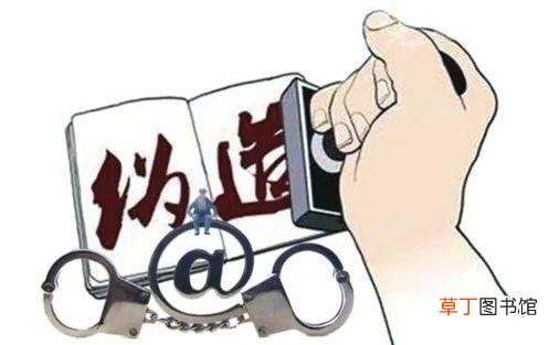 银行贷款为什么要结婚证 贷款为什么要结婚证