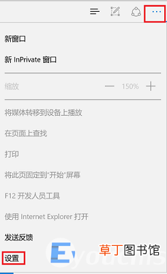 Win11能上网但网页打不开的解决方法 能上网但打不开网页