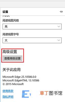Win11能上网但网页打不开的解决方法 能上网但打不开网页