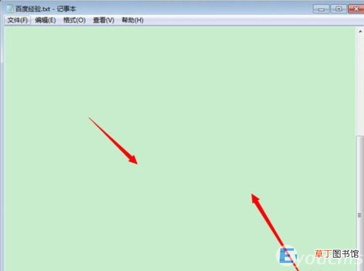 电脑桌面怎么设置保护色 电脑怎么开启护眼模式