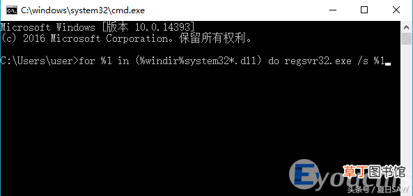 蓝屏0xc0000001解决办法步骤 0x000000d1蓝屏代码是什么意思