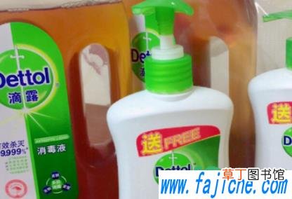 滴露消毒液的功能可以代替酒精吗 滴露消毒液的功效与作用