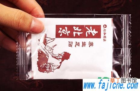 老北京足贴有什么功效 老北京足贴吸出来的是湿气吗