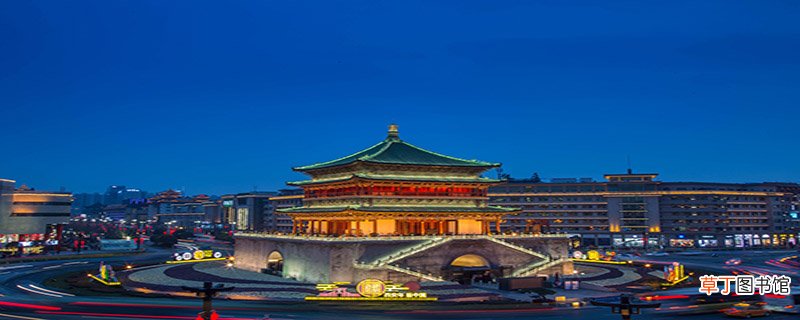 西安属于省会吗