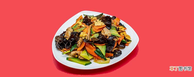 木须肉是什么东西