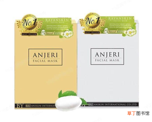 anjeri是什么牌子面膜