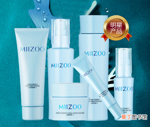 米佐护肤品是日本的吗