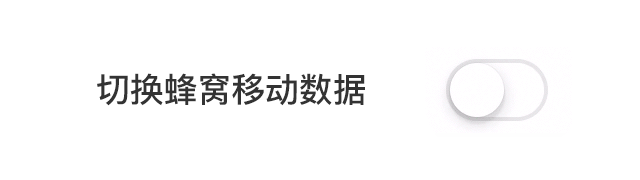 苹果手机卡槽怎么打开 手机卡槽怎么打开