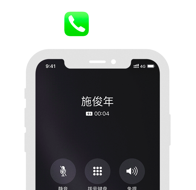苹果手机卡槽怎么打开 手机卡槽怎么打开