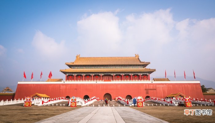诞辰是指活人还是死人