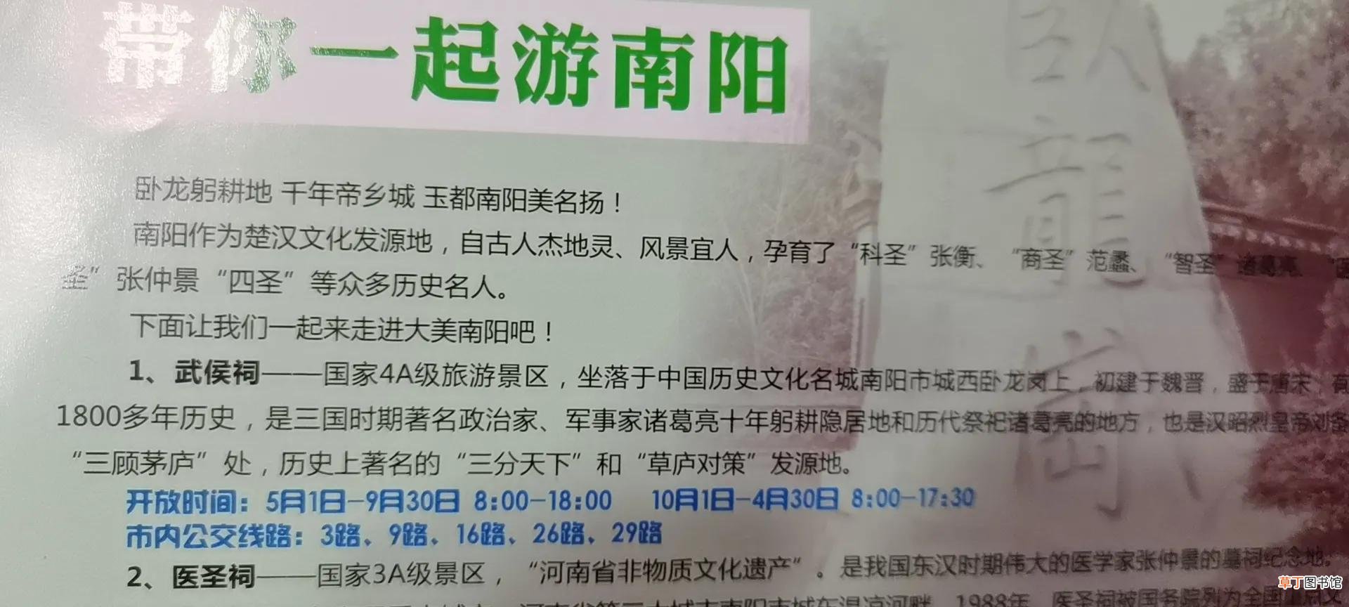 引号的用法有哪些,汉语中“引号”的作用