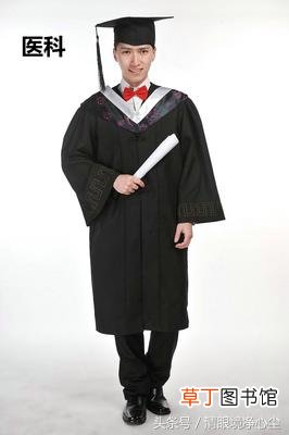 学士服颜色分类有什么讲究,学士服的这6种颜色原来代表的是这个