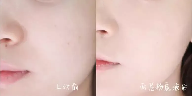 十大粉底液品牌排名 十大粉底液排行！