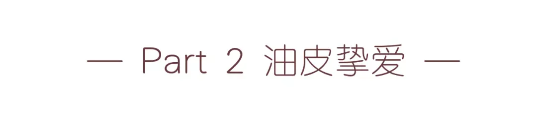 十大粉底液品牌排名 十大粉底液排行！