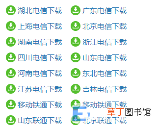 电脑用久了反应慢 学习正确的恢复方法吧 电脑运行慢怎么办