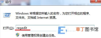 电脑浏览器网速特别慢解决方法教程 如何提高浏览器速度