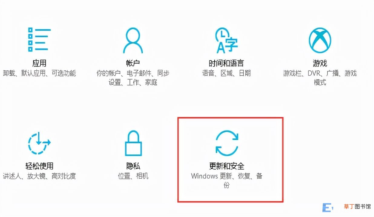 win10恢复系统方法教程 win10系统还原怎么操作