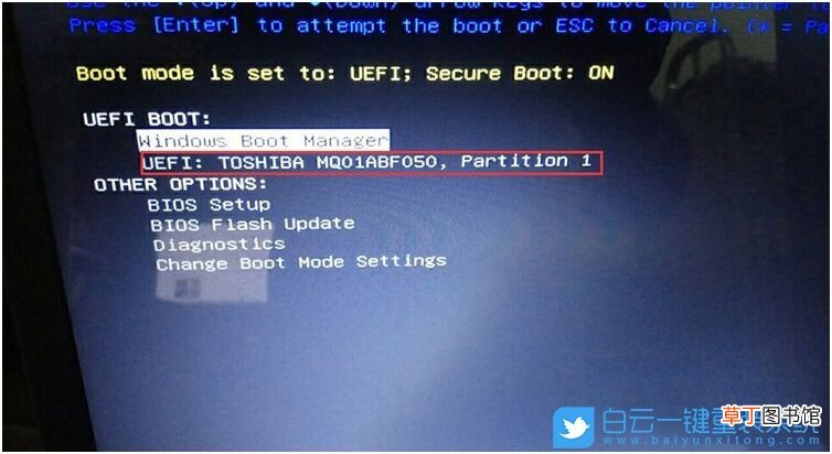 戴尔完美解决装Win7卡在正在启动  电脑一直显示正在重新启动