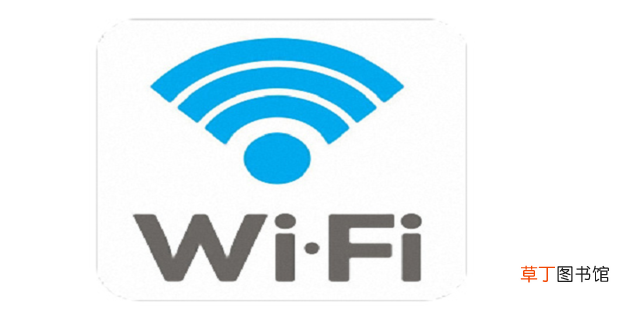 手机怎么查看已连接WiFi的密码