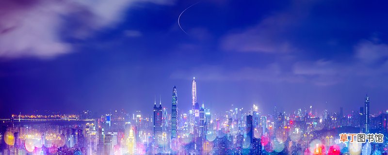 少年中国是指什么