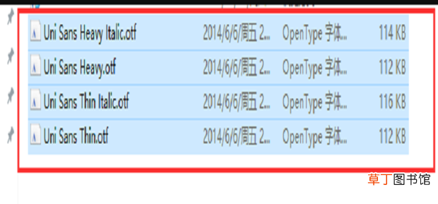 PS 怎么导入新的字体