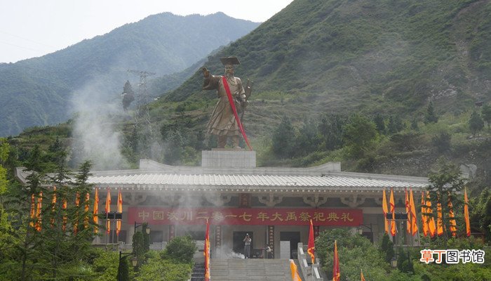 大禹治水雕像在哪个省