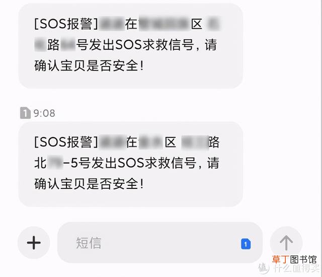 儿童手表什么品牌好 儿童手表排行榜前十名