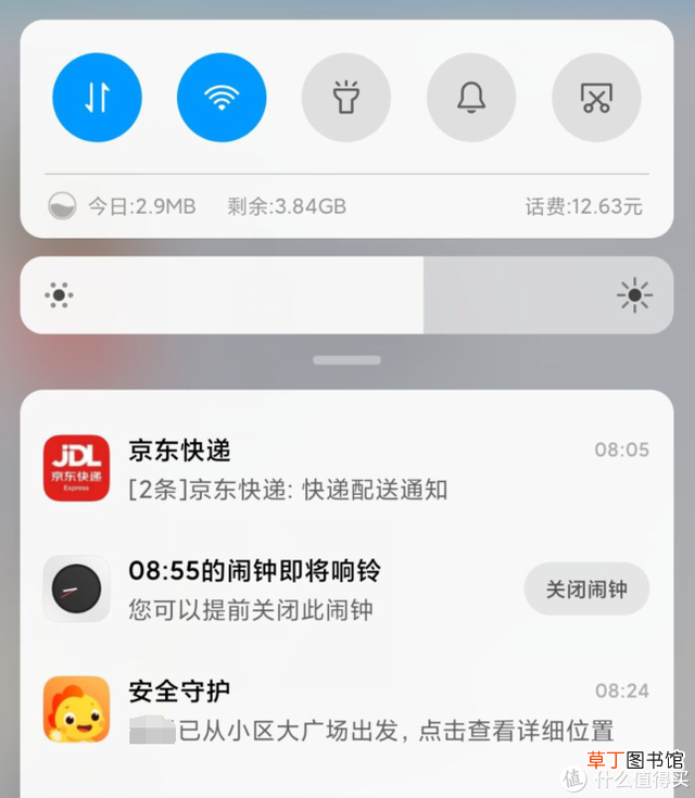 儿童手表什么品牌好 儿童手表排行榜前十名