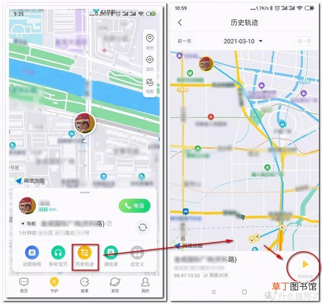 儿童手表什么品牌好 儿童手表排行榜前十名
