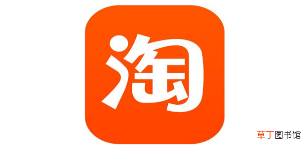 怎么用电脑看淘宝直播