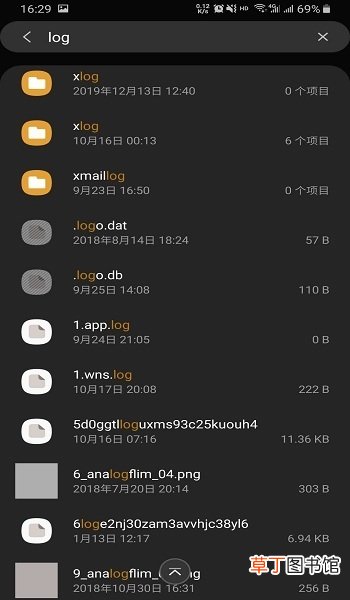 手机内存不足，清理这几个文件夹就能释放内存