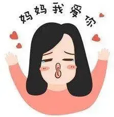 三八妇女节送什么礼品推荐 三八妇女节送什么礼品