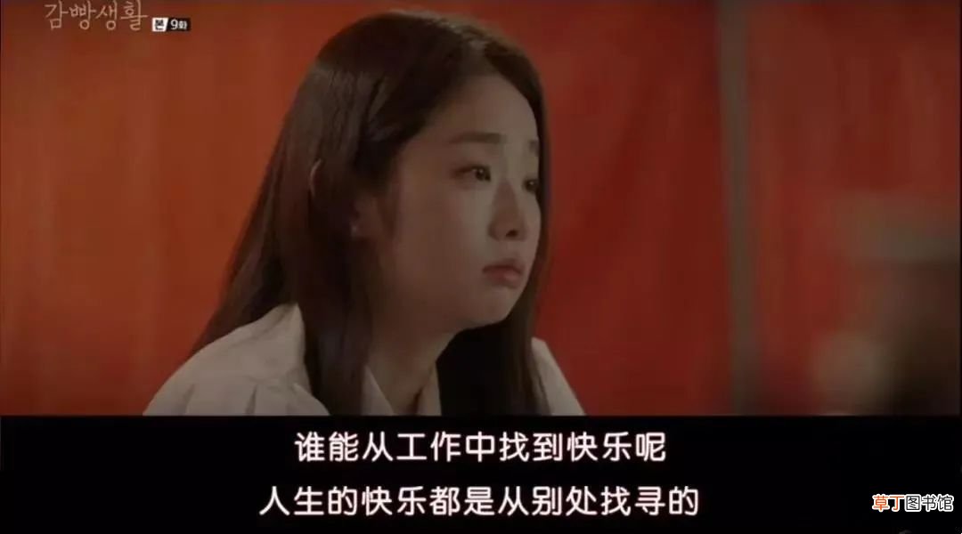 近十年口碑最好的十部韩剧 热门韩剧排行榜