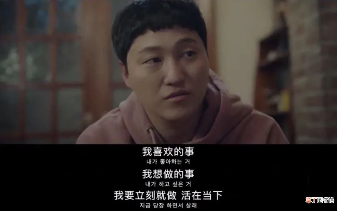 近十年口碑最好的十部韩剧 热门韩剧排行榜