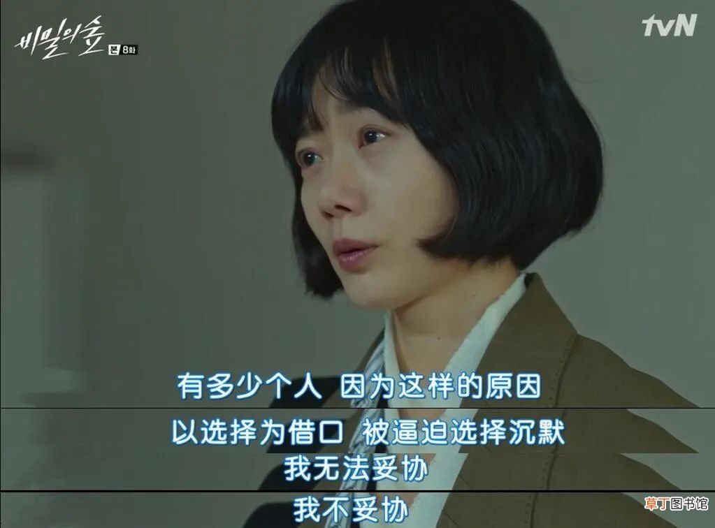 近十年口碑最好的十部韩剧 热门韩剧排行榜