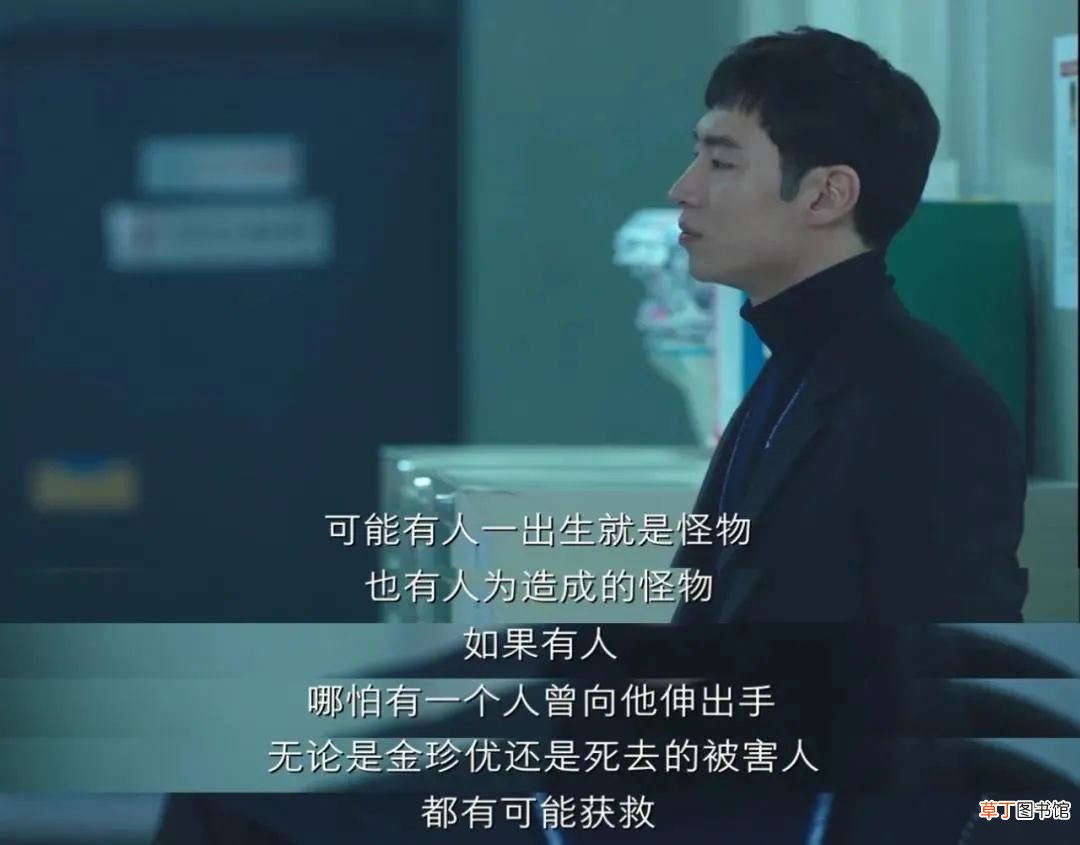 近十年口碑最好的十部韩剧 热门韩剧排行榜