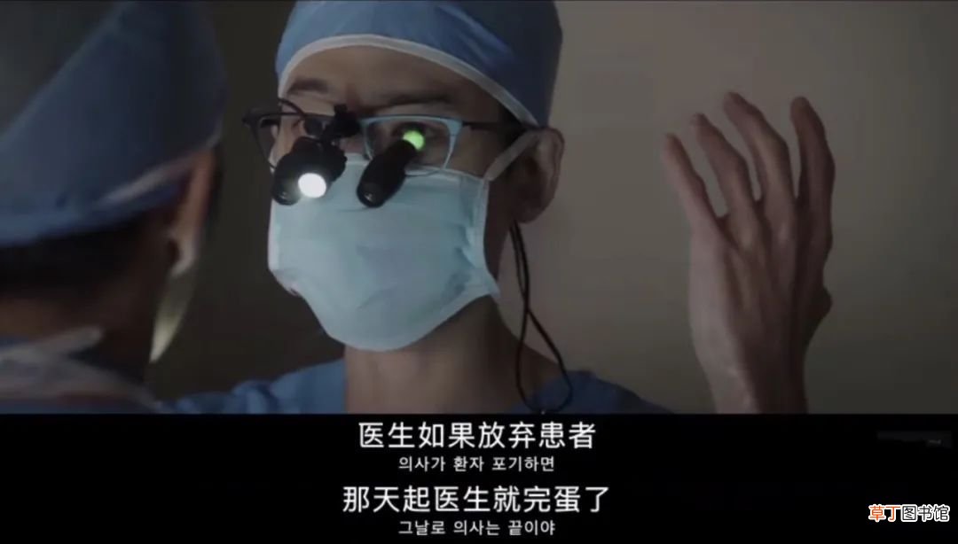近十年口碑最好的十部韩剧 热门韩剧排行榜