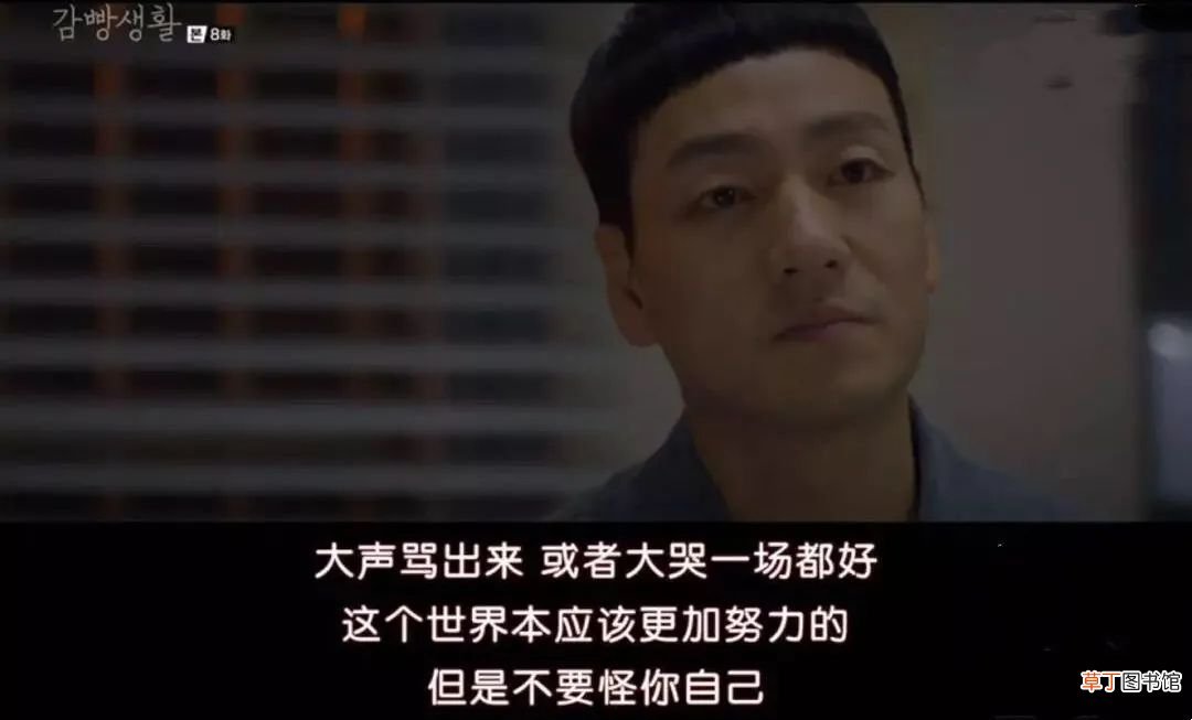 近十年口碑最好的十部韩剧 热门韩剧排行榜