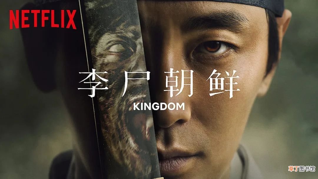 近十年口碑最好的十部韩剧 热门韩剧排行榜
