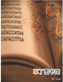关于人工智能的优点和缺点 人工智能的利弊