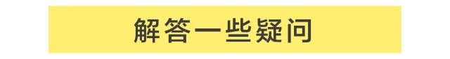 如何正确贴双眼皮贴？ 如何贴双眼皮