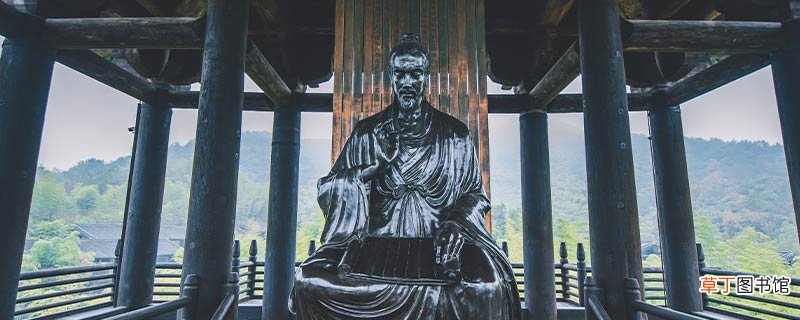 古代茶圣